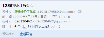 答疑解惑