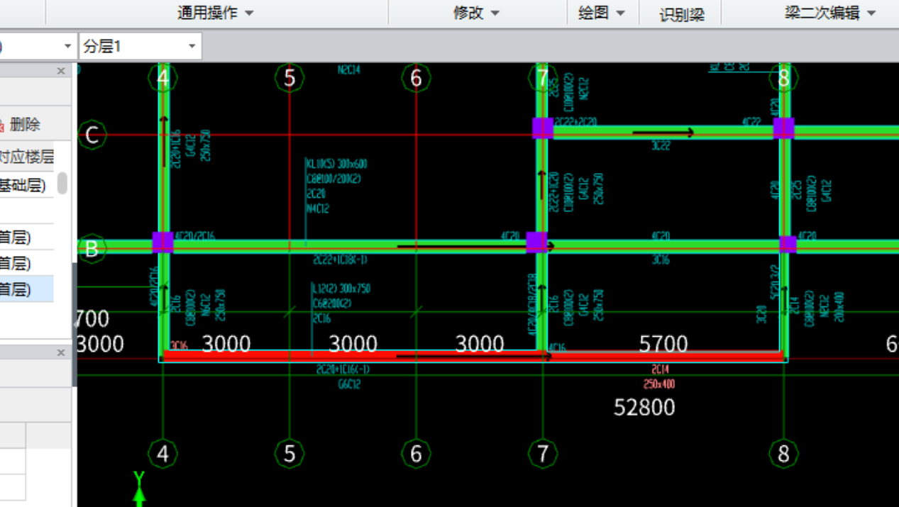 跨數(shù)
