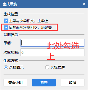 廣聯(lián)達服務新干線