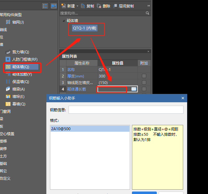 答疑解惑