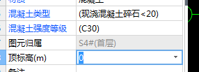 室外地坪