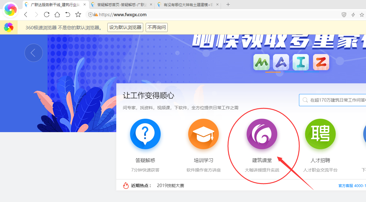抽樣