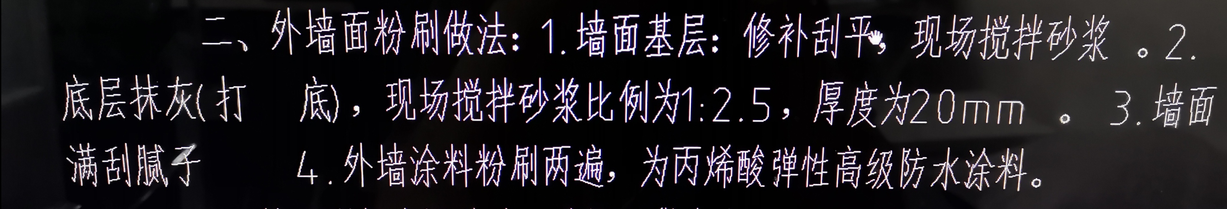 定額
