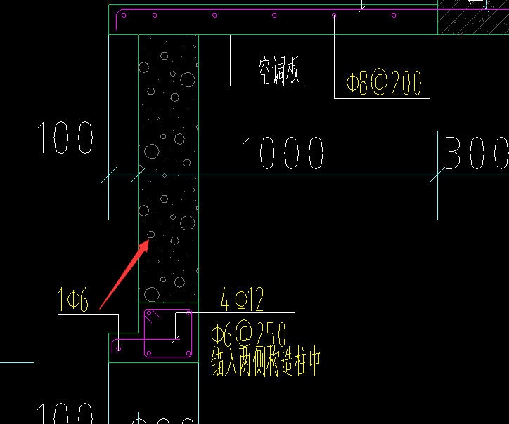 墙体图例