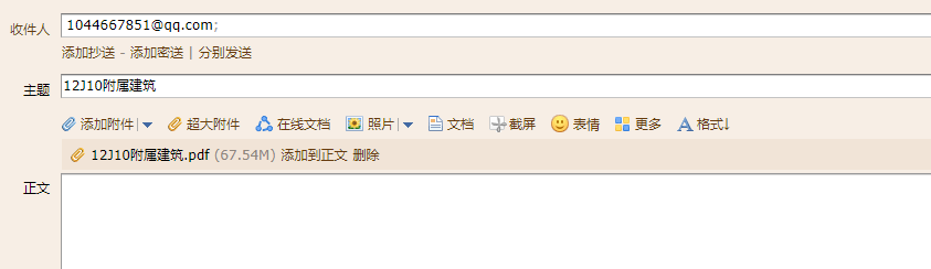 答疑解惑