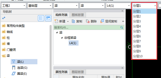 看不見