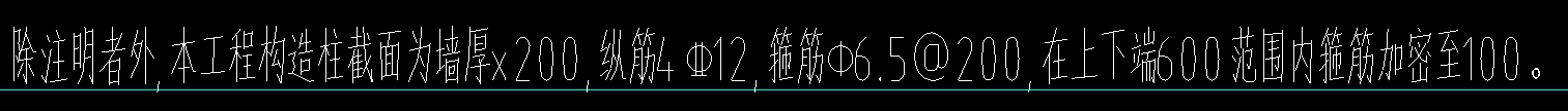 內(nèi)箍