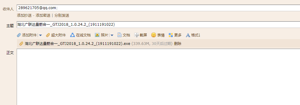 答疑解惑