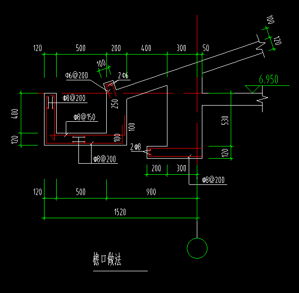 挑檐