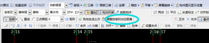 答疑解惑