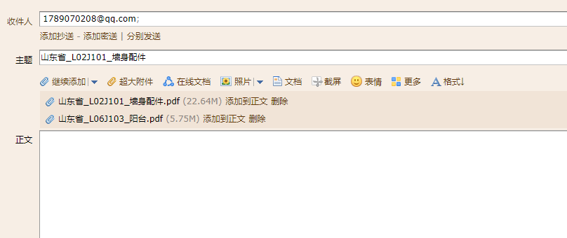 答疑解惑