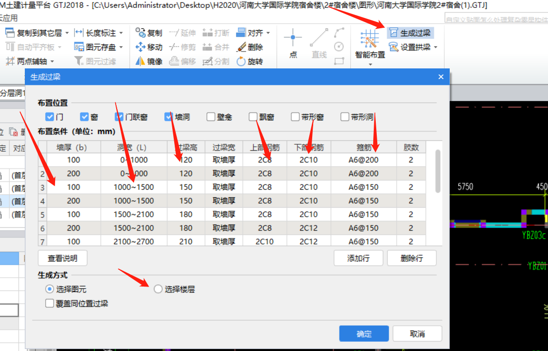 答疑解惑