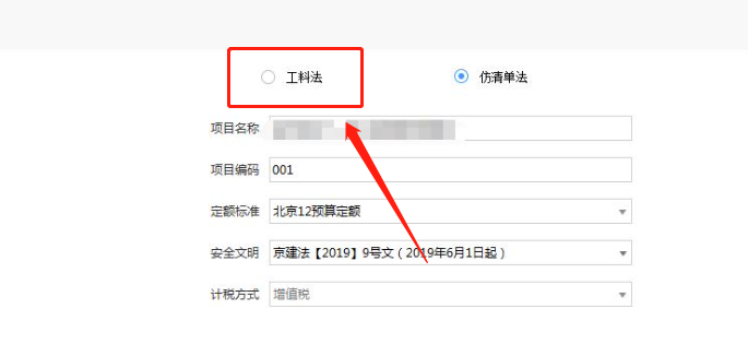 答疑解惑