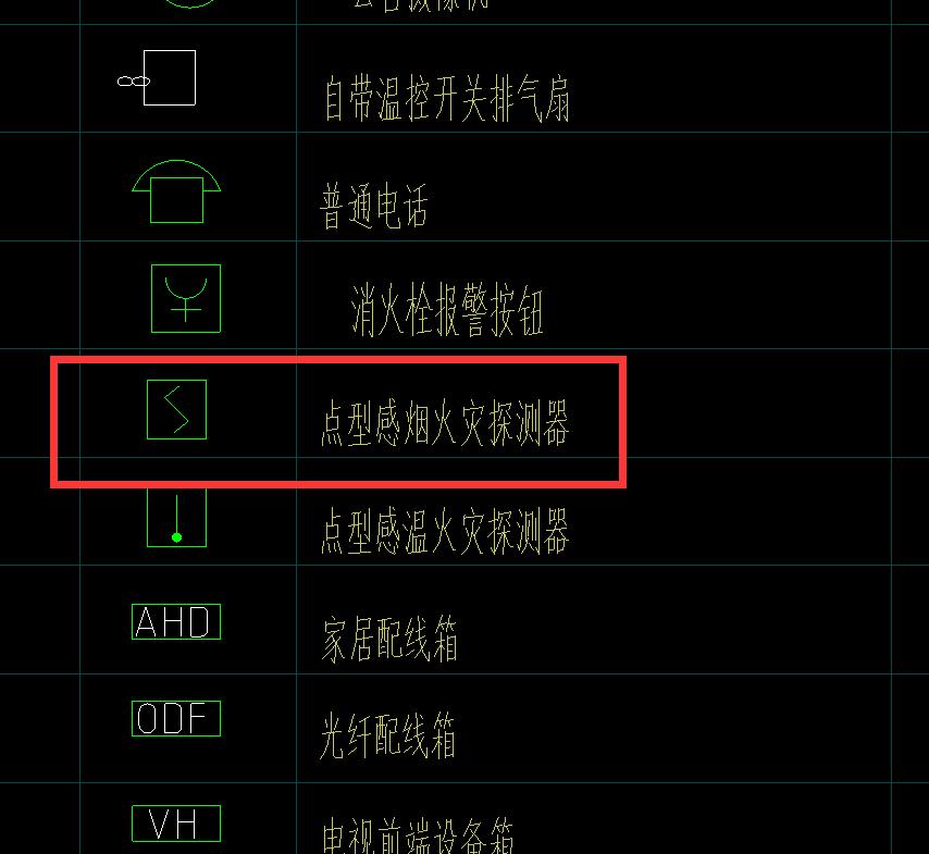廣聯(lián)達(dá)服務(wù)新干線