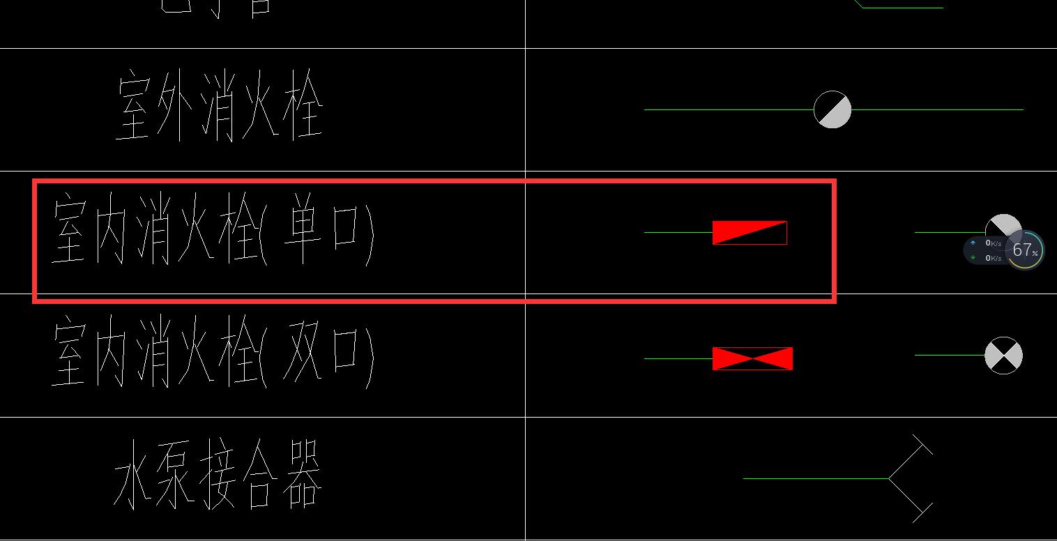 北京市