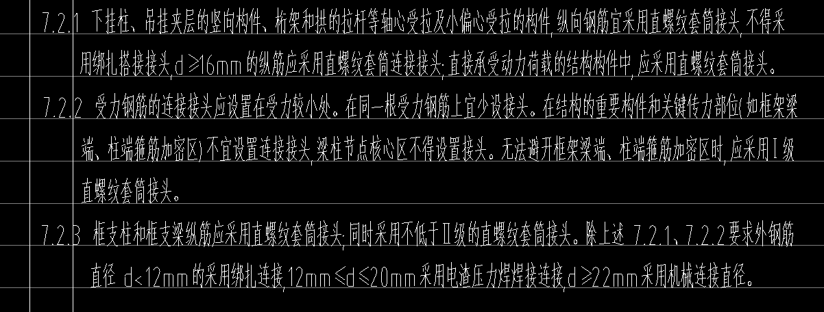 這個設(shè)置