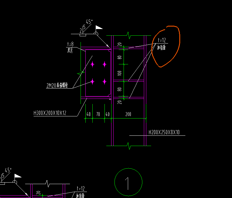 老师是不是图纸加劲肋那有问题 节点1是12厚连接点是8