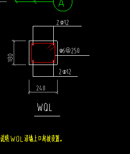 廣聯達服務新干線