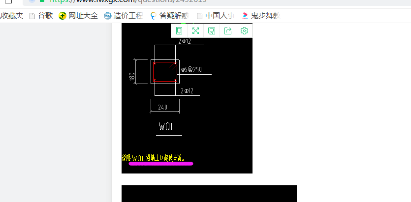 答疑解惑