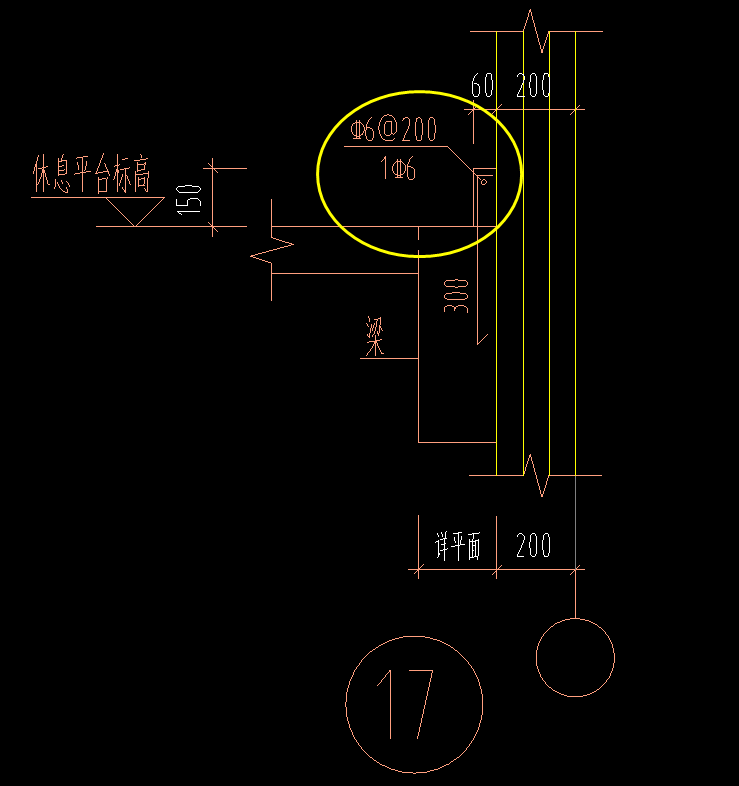 小構(gòu)件