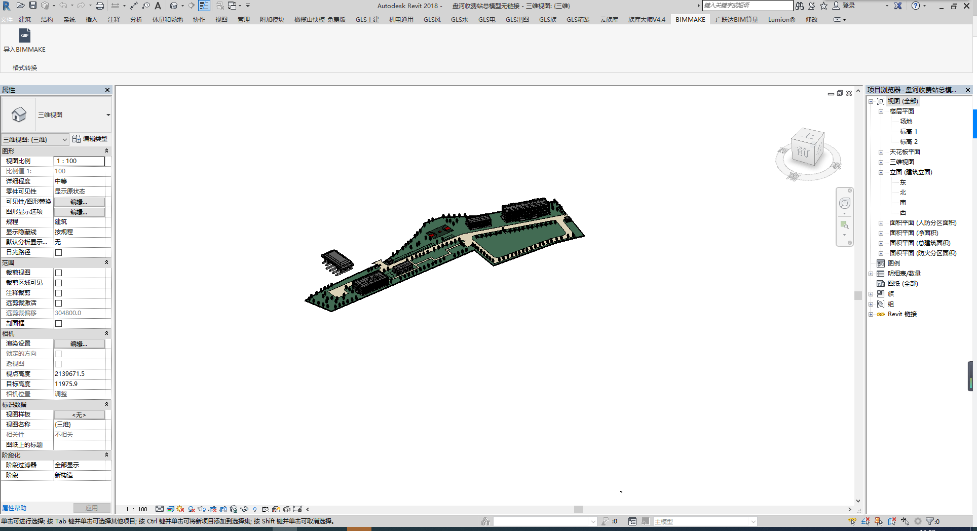 revit