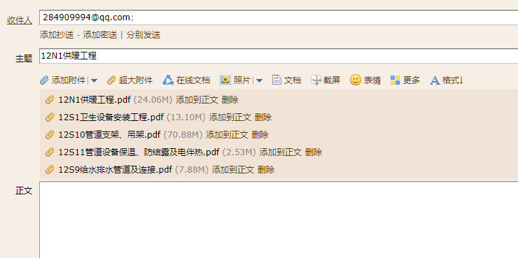 答疑解惑