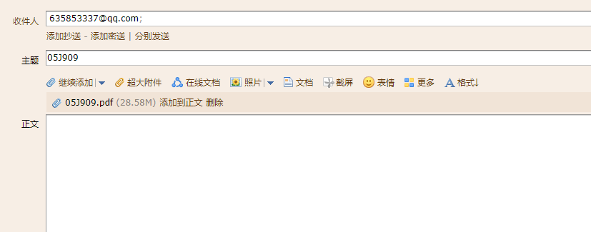 國(guó)標(biāo)
