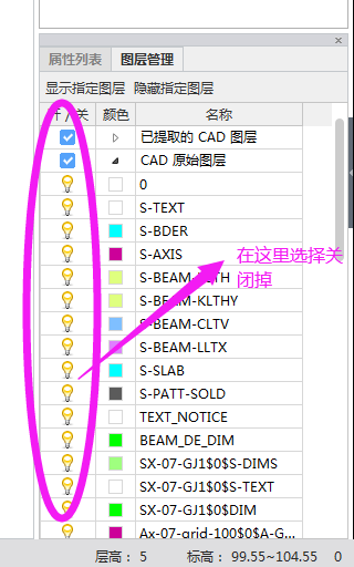 建筑行業快速問答平臺-答疑解惑