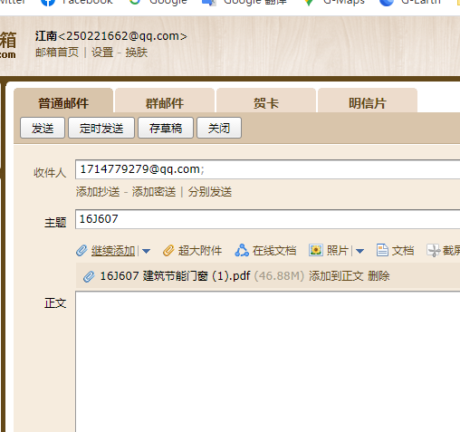 答疑解惑