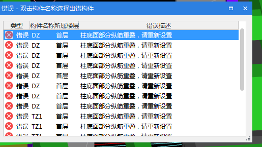 匯總計(jì)算