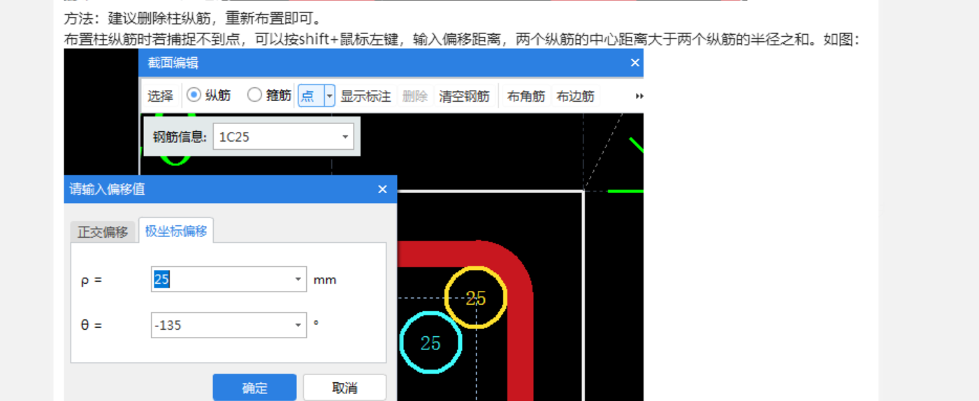 答疑解惑