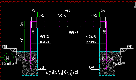 種板
