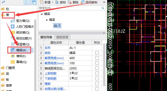 廣聯達服務新干線