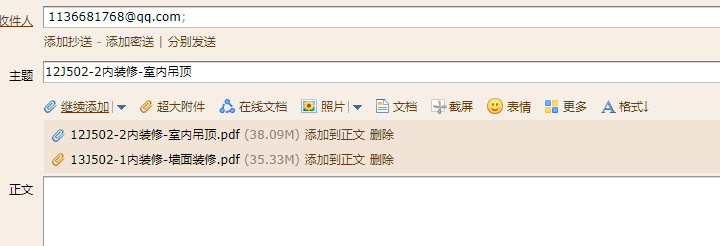 答疑解惑