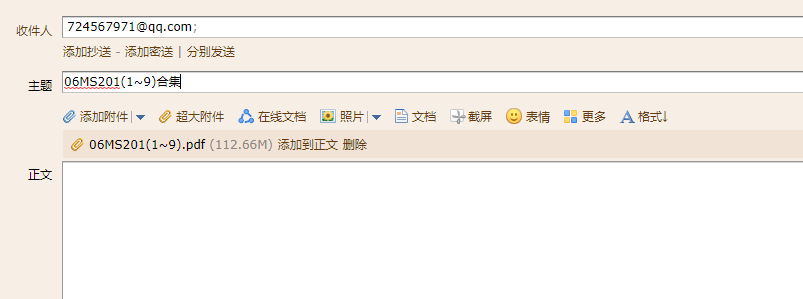 答疑解惑