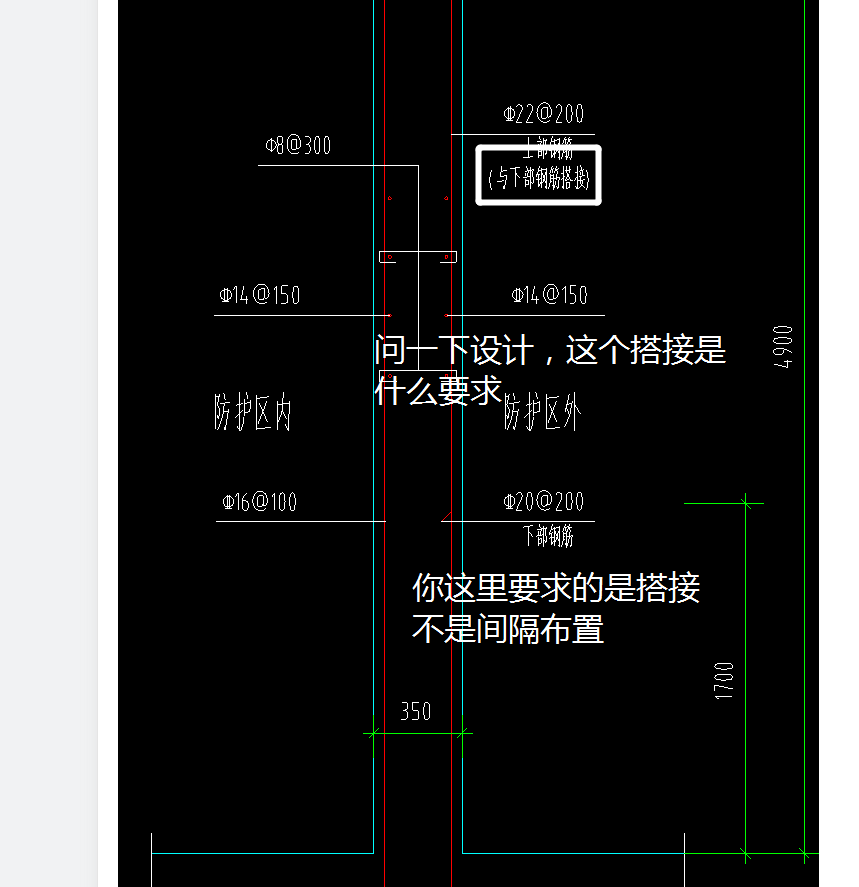 廣聯(lián)達(dá)服務(wù)新干線