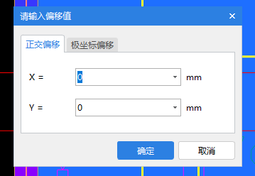 如何定位
