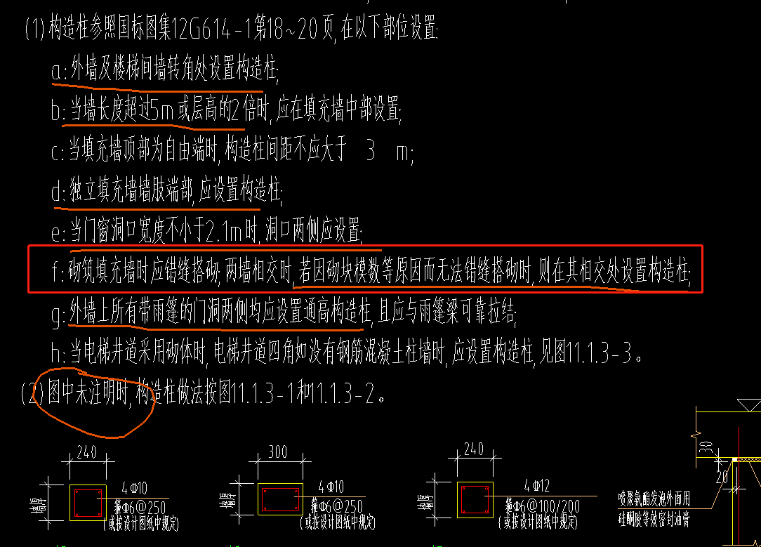 模數(shù)