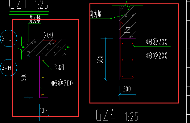 構(gòu)造柱