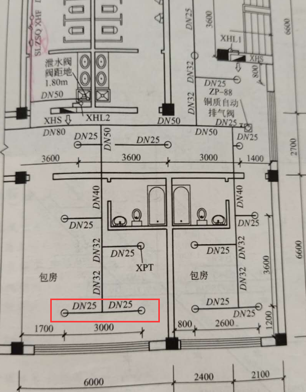 建筑行業(yè)快速問答平臺(tái)-答疑解惑