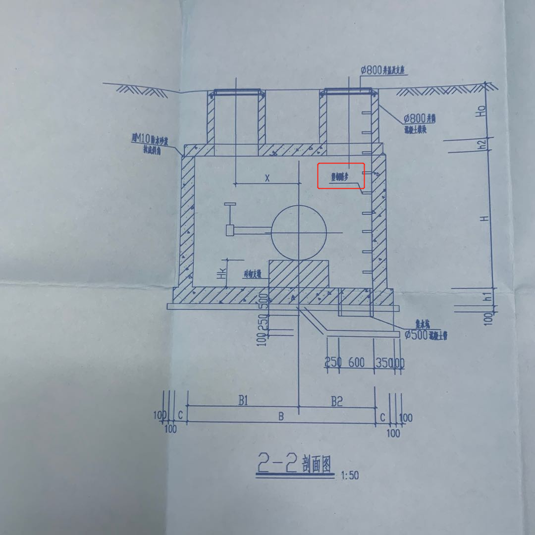 管井的踏步数量计算