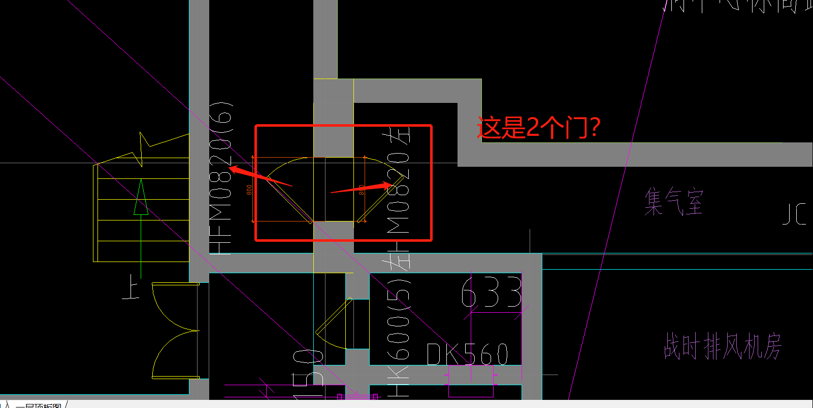 地下人防工程人防门图纸同一位置处hfm08206和hm0820左一样