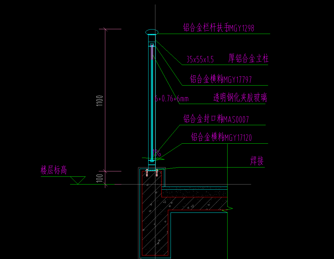 廣聯(lián)達(dá)組價(jià)