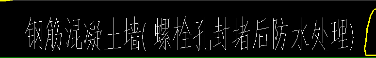 定額