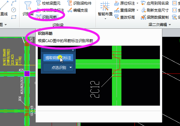 答疑解惑