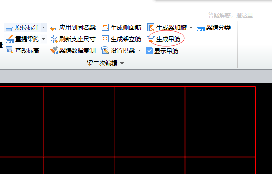 廣聯(lián)達服務新干線