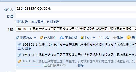 答疑解惑