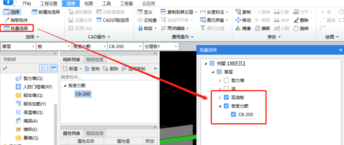 答疑解惑