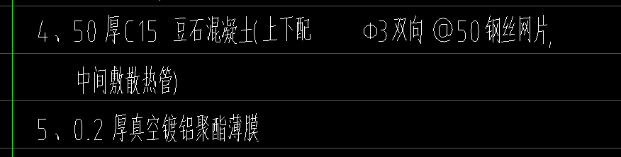 樓面