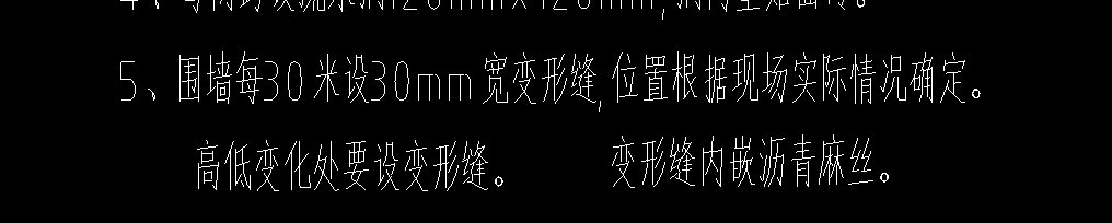 米計(jì)算